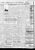 giornale/BVE0664750/1939/n.105/004