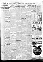 giornale/BVE0664750/1939/n.105/005