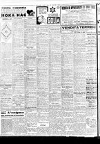 giornale/BVE0664750/1939/n.105/006