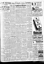 giornale/BVE0664750/1939/n.106/007