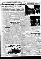 giornale/BVE0664750/1939/n.107/005