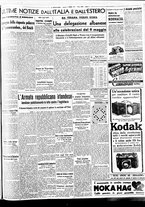 giornale/BVE0664750/1939/n.107/007