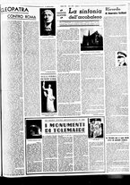 giornale/BVE0664750/1939/n.108/003