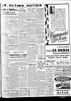 giornale/BVE0664750/1939/n.108/007