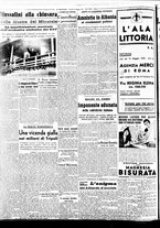 giornale/BVE0664750/1939/n.111/004