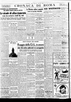 giornale/BVE0664750/1939/n.112/006