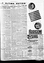 giornale/BVE0664750/1939/n.112/007