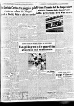 giornale/BVE0664750/1939/n.114bis/005