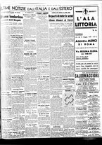 giornale/BVE0664750/1939/n.115/007