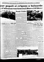 giornale/BVE0664750/1939/n.116/003