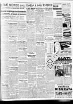 giornale/BVE0664750/1939/n.116/007