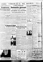 giornale/BVE0664750/1939/n.117/005