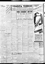 giornale/BVE0664750/1939/n.117/007