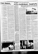 giornale/BVE0664750/1939/n.123/003