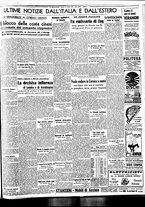 giornale/BVE0664750/1939/n.125/007