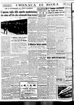 giornale/BVE0664750/1939/n.126/006
