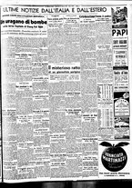 giornale/BVE0664750/1939/n.126/007