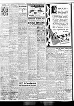 giornale/BVE0664750/1939/n.126/008