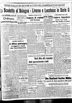 giornale/BVE0664750/1939/n.126bis/005