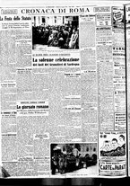 giornale/BVE0664750/1939/n.129/006