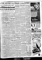 giornale/BVE0664750/1939/n.129/007