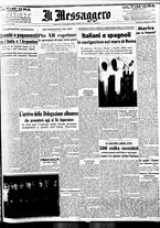 giornale/BVE0664750/1939/n.131/001