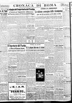 giornale/BVE0664750/1939/n.131/006