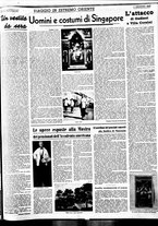 giornale/BVE0664750/1939/n.132/003