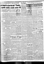 giornale/BVE0664750/1939/n.132/005