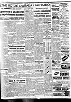 giornale/BVE0664750/1939/n.133/005