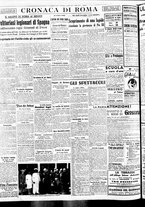 giornale/BVE0664750/1939/n.134/006