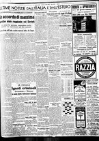 giornale/BVE0664750/1939/n.135/007