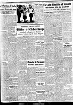 giornale/BVE0664750/1939/n.136/005