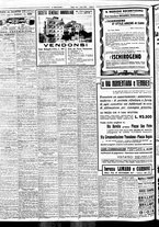 giornale/BVE0664750/1939/n.136/008