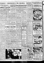 giornale/BVE0664750/1939/n.137/004