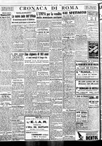 giornale/BVE0664750/1939/n.138/006