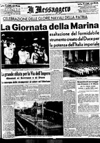 giornale/BVE0664750/1939/n.138