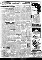 giornale/BVE0664750/1939/n.139/003