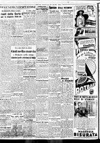 giornale/BVE0664750/1939/n.140/004