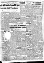 giornale/BVE0664750/1939/n.141/005