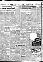 giornale/BVE0664750/1939/n.141/006