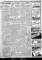 giornale/BVE0664750/1939/n.141/007