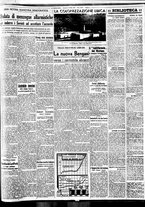 giornale/BVE0664750/1939/n.142/005