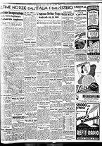 giornale/BVE0664750/1939/n.142/007