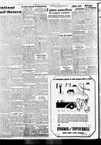 giornale/BVE0664750/1939/n.143/004