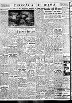 giornale/BVE0664750/1939/n.143/006