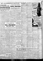 giornale/BVE0664750/1939/n.143/008