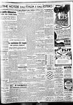 giornale/BVE0664750/1939/n.145/007