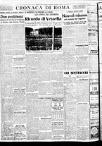 giornale/BVE0664750/1939/n.146/006