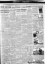 giornale/BVE0664750/1939/n.146/007